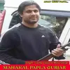 Mahakal Papla Gurjar